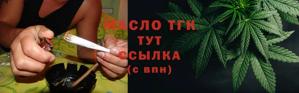 экстази Белоозёрский